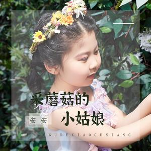 9lporm老熟女自拍
