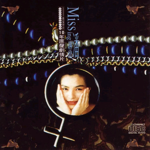 9lporm老熟女自拍
