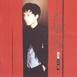 9lporm老熟女自拍
